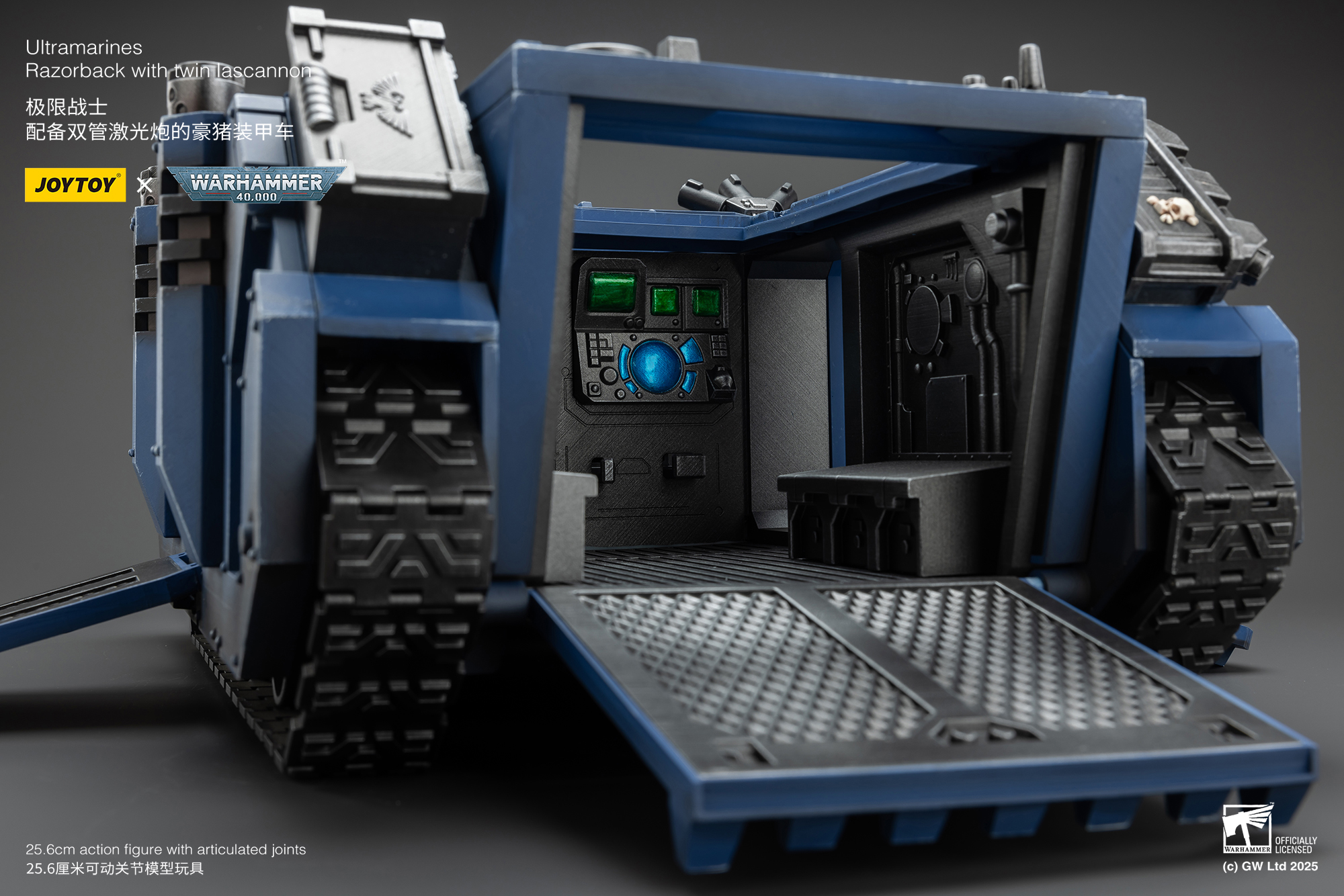 JOYTOY JT01802 Warhammer 40k 1: 18 Ultramarines Razorback with twin lascannon - JOYTOY WORLD
