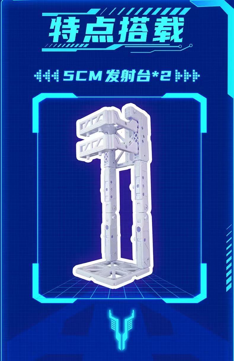 52TOYS MeastBox BB-52VV VIOLET VORTEX - JOYTOY WORLD