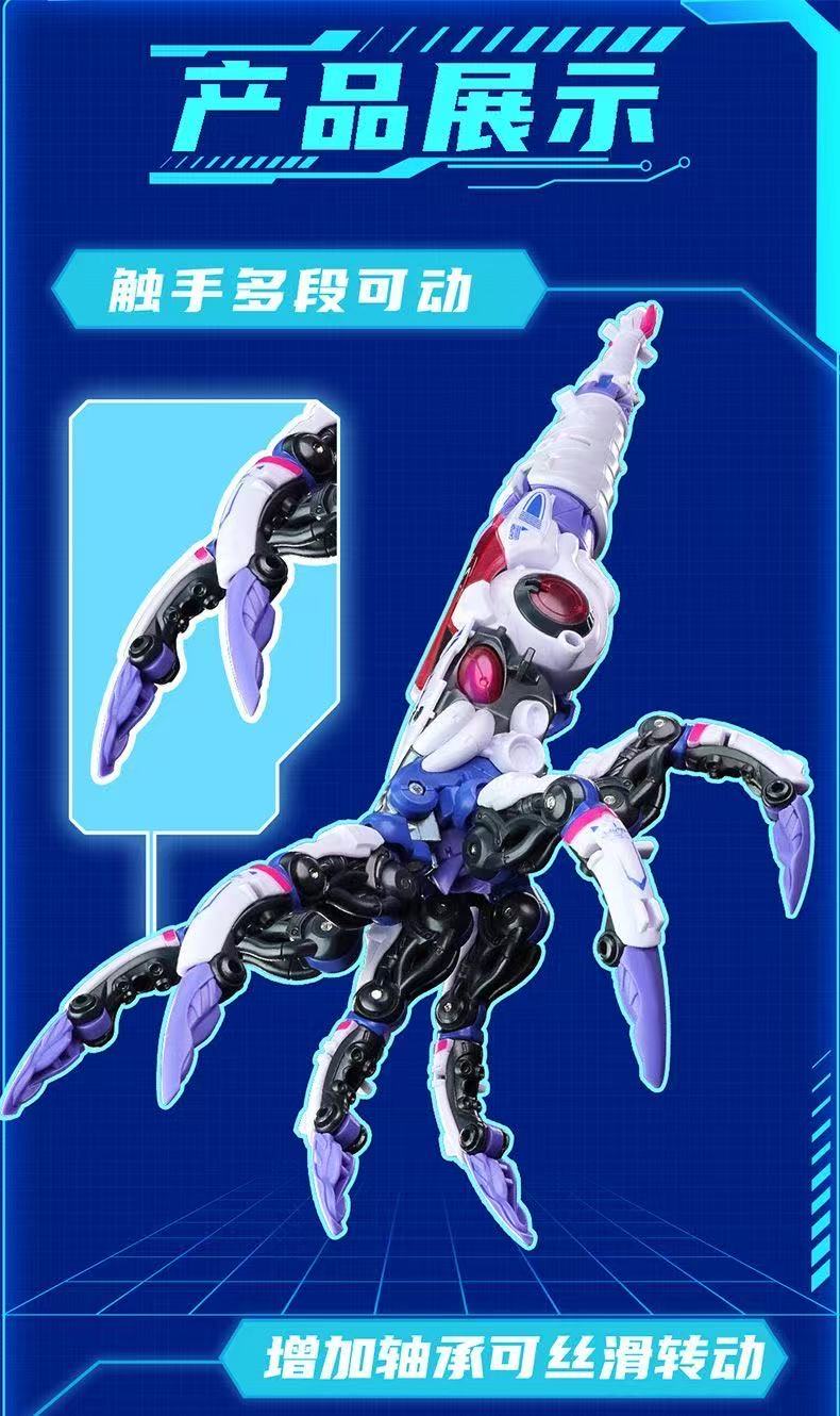 52TOYS MeastBox BB-52VV VIOLET VORTEX - JOYTOY WORLD