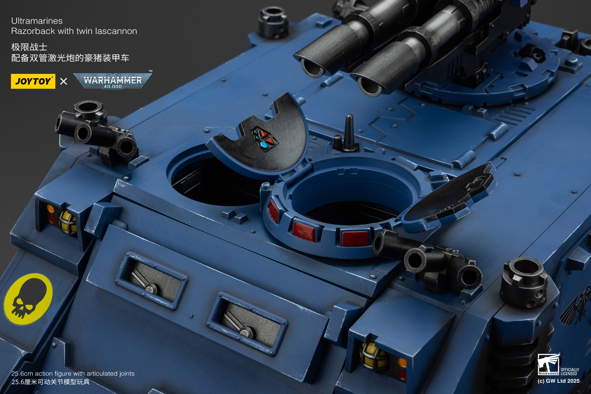 JOYTOY JT01802 Warhammer 40k 1: 18 Ultramarines Razorback with twin lascannon - JOYTOY WORLD