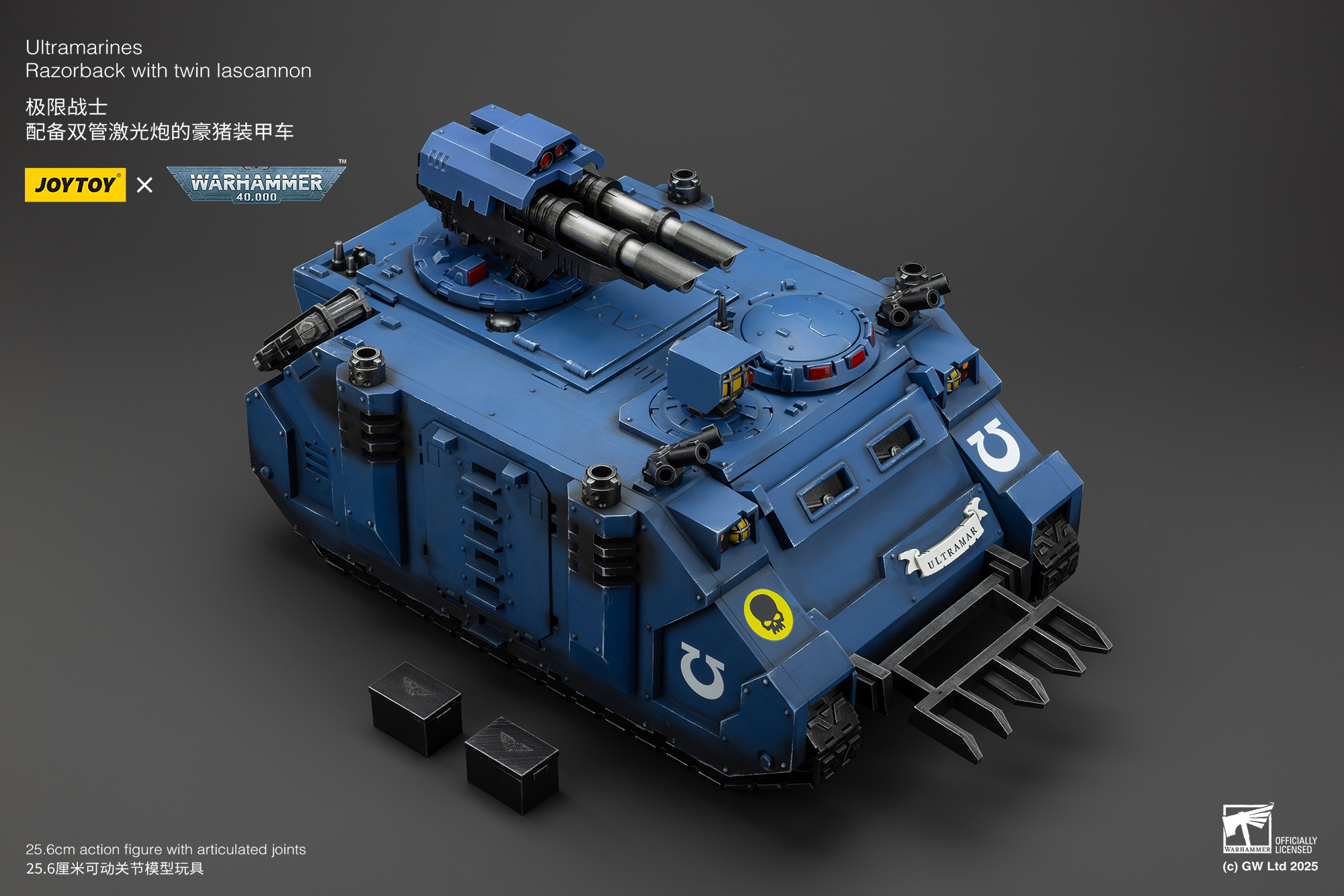 JOYTOY JT01802 Warhammer 40k 1: 18 Ultramarines Razorback with twin lascannon - JOYTOY WORLD