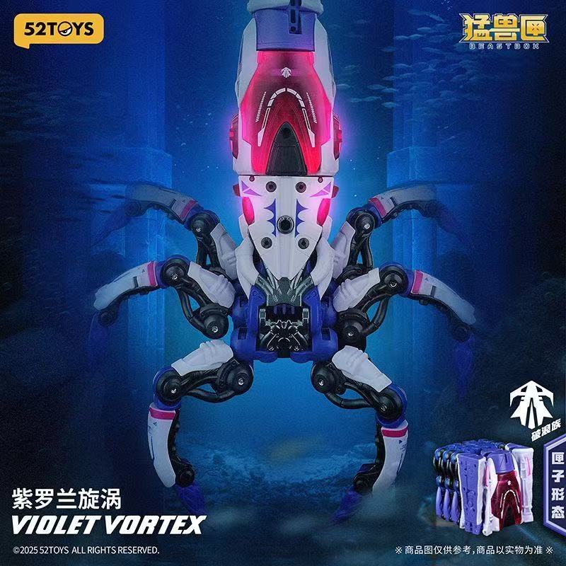 52TOYS MeastBox BB-52VV VIOLET VORTEX - JOYTOY WORLD