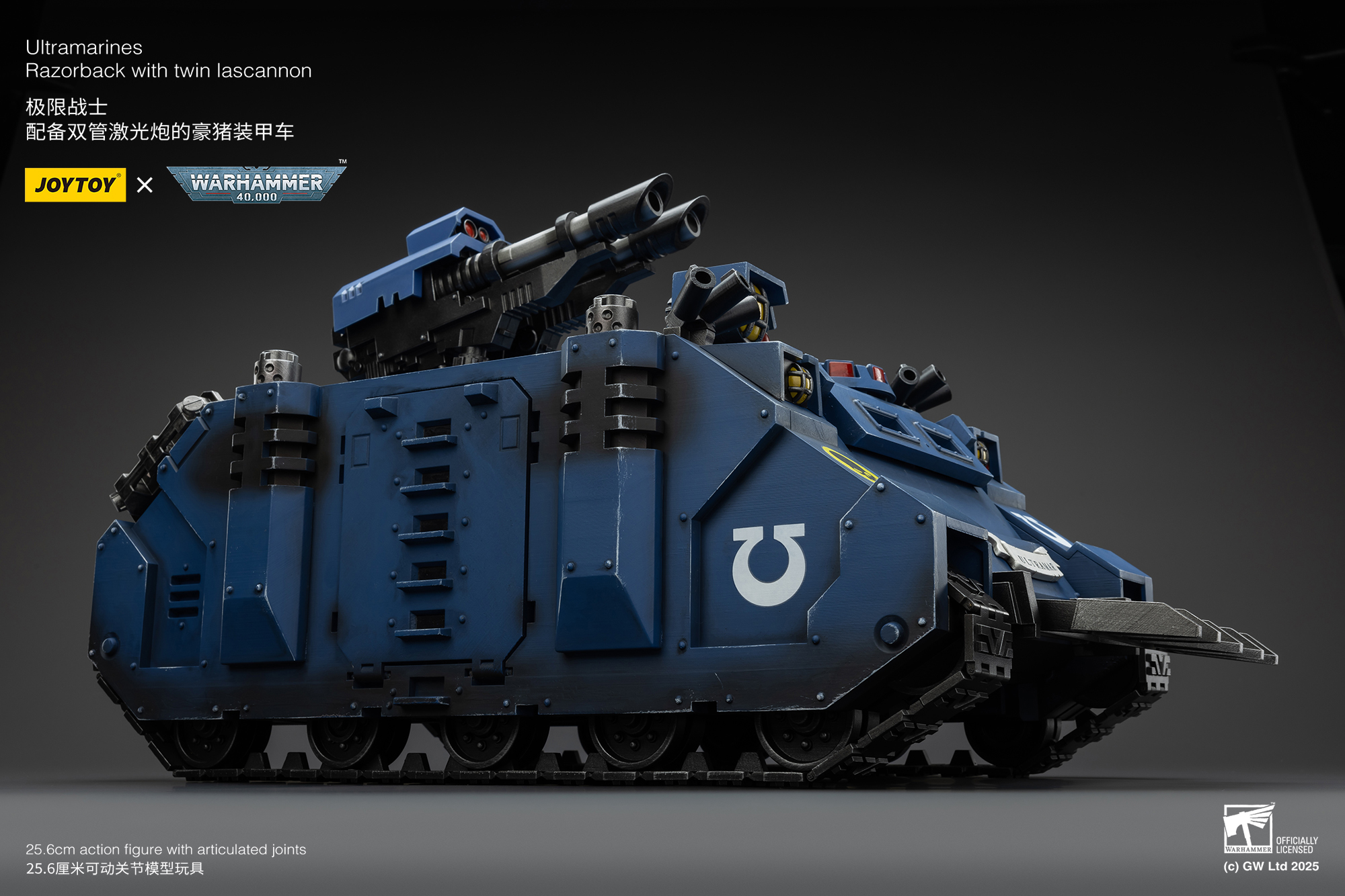 JOYTOY JT01802 Warhammer 40k 1: 18 Ultramarines Razorback with twin lascannon - JOYTOY WORLD