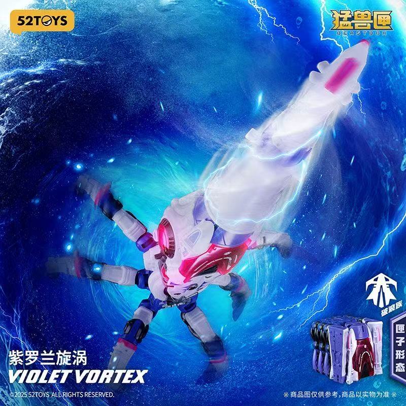 52TOYS MeastBox BB-52VV VIOLET VORTEX - JOYTOY WORLD