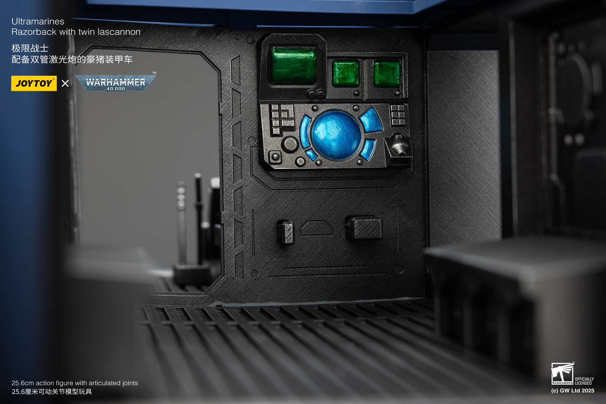 JOYTOY JT01802 Warhammer 40k 1: 18 Ultramarines Razorback with twin lascannon - JOYTOY WORLD