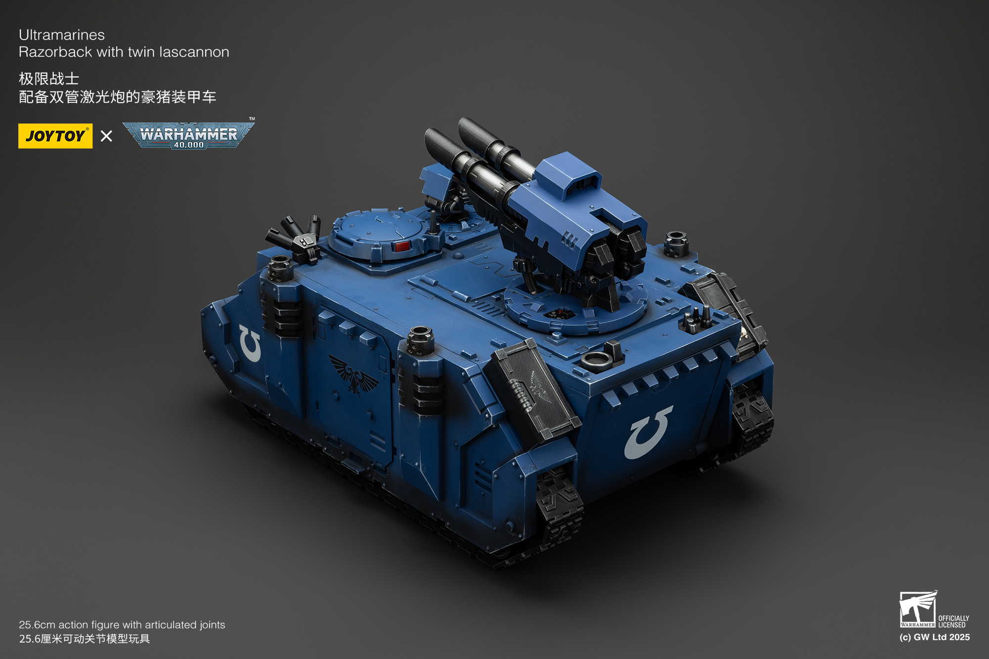 JOYTOY JT01802 Warhammer 40k 1: 18 Ultramarines Razorback with twin lascannon - JOYTOY WORLD