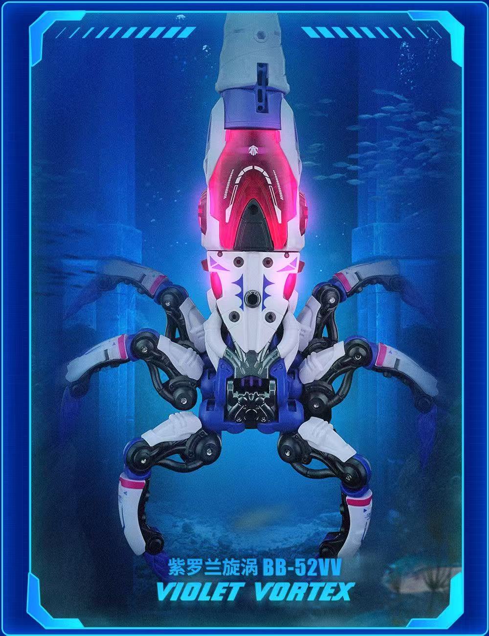 52TOYS MeastBox BB-52VV VIOLET VORTEX - JOYTOY WORLD