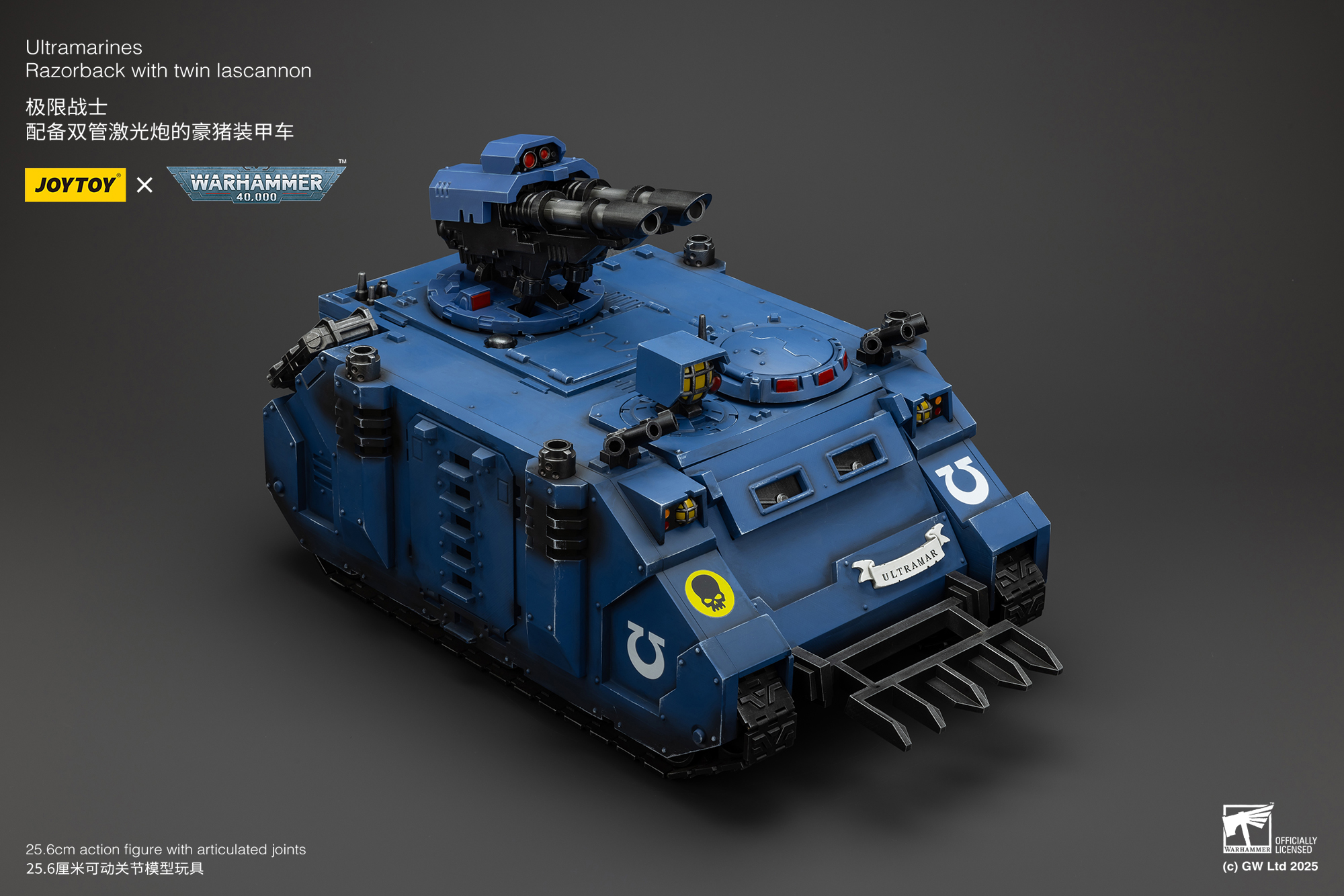 JOYTOY JT01802 Warhammer 40k 1: 18 Ultramarines Razorback with twin lascannon - JOYTOY WORLD