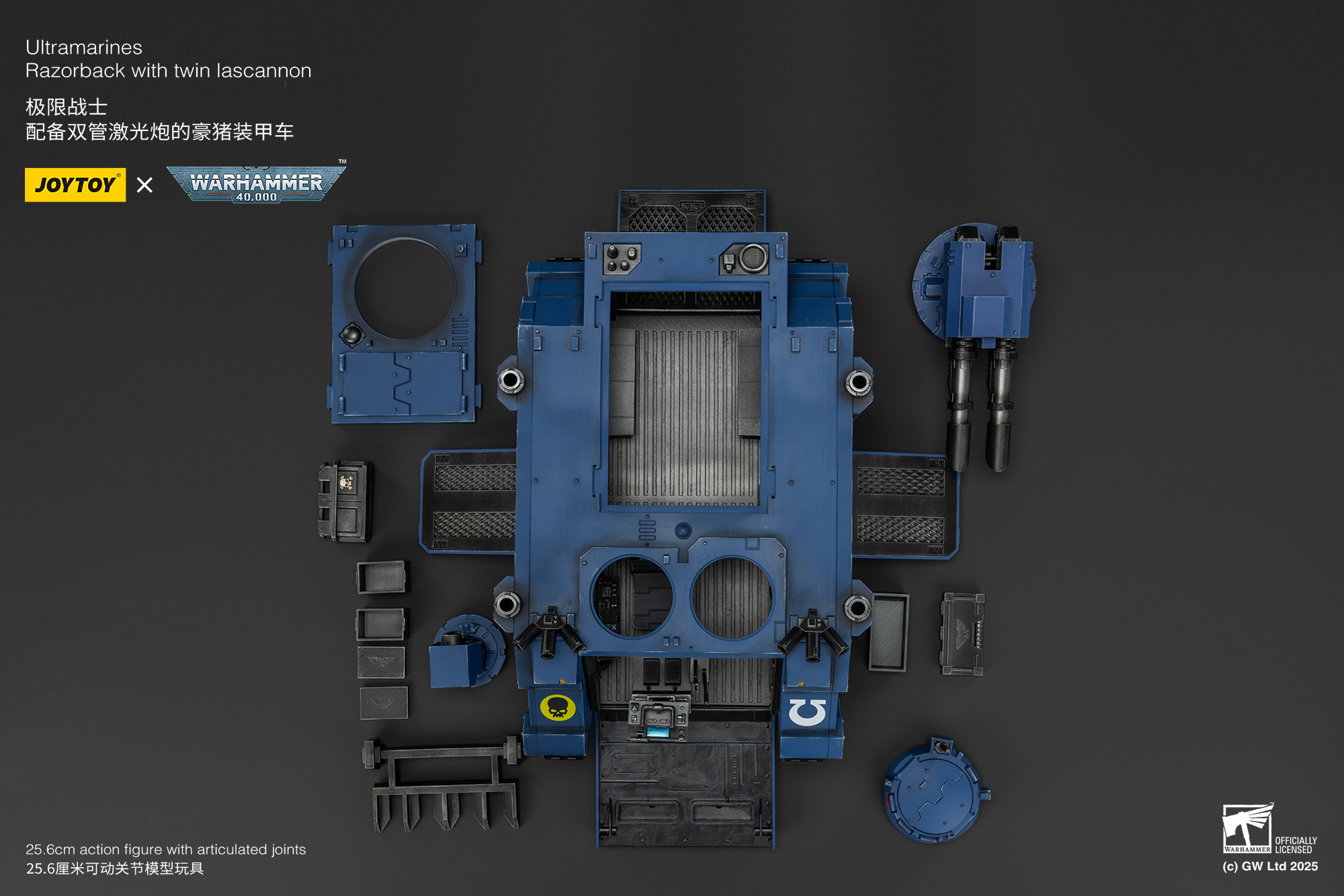 JOYTOY JT01802 Warhammer 40k 1: 18 Ultramarines Razorback with twin lascannon - JOYTOY WORLD