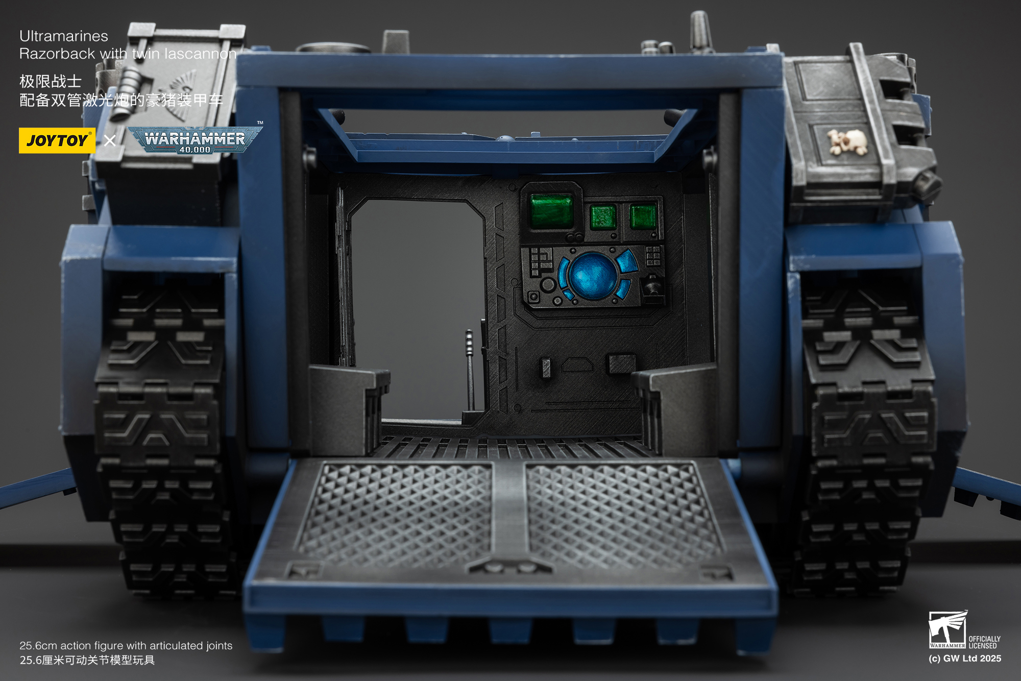 JOYTOY JT01802 Warhammer 40k 1: 18 Ultramarines Razorback with twin lascannon - JOYTOY WORLD