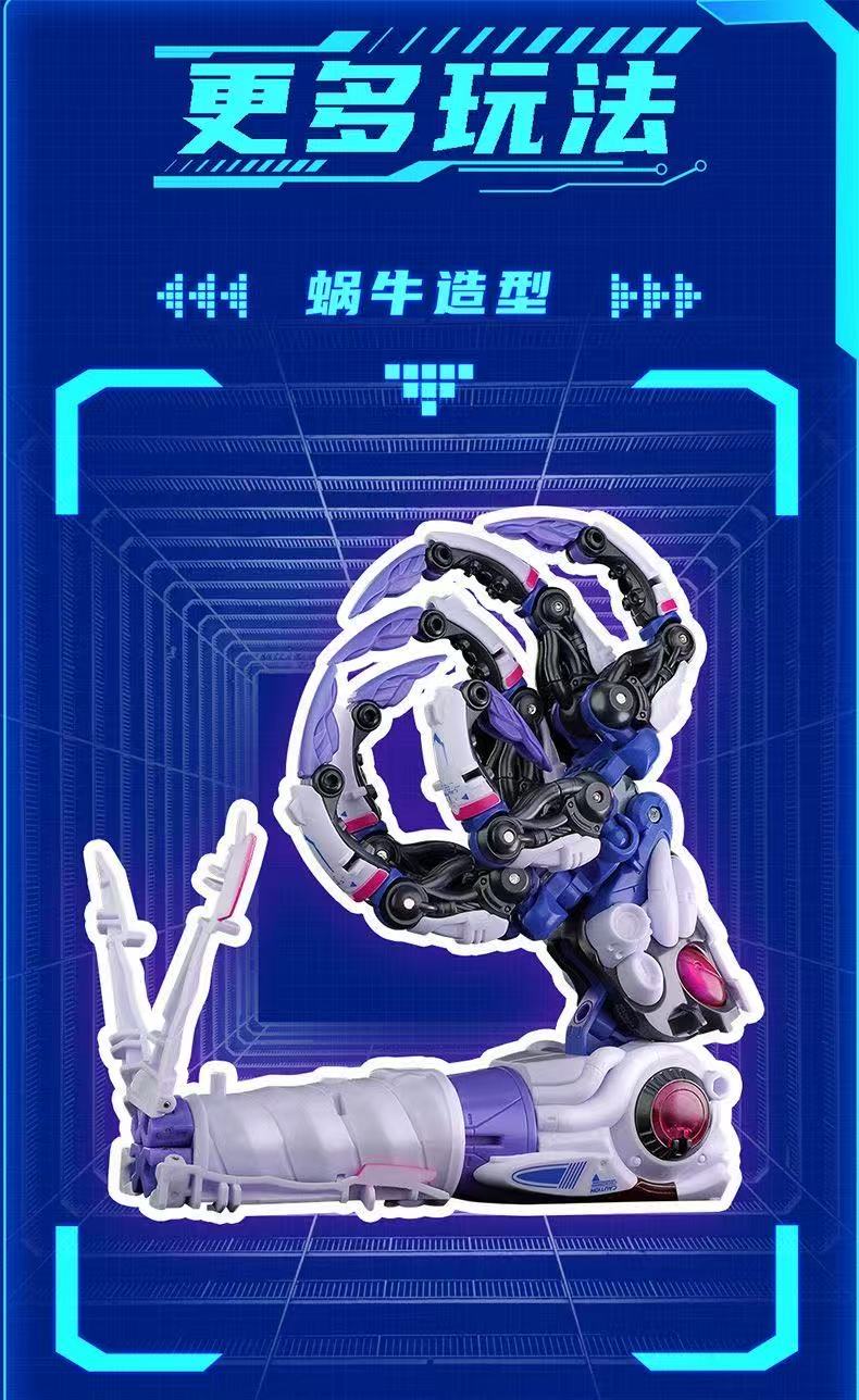 52TOYS MeastBox BB-52VV VIOLET VORTEX - JOYTOY WORLD