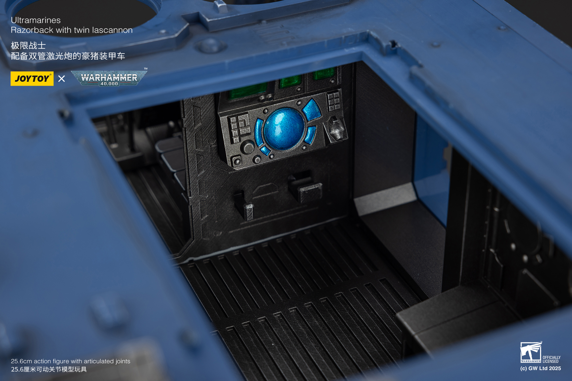 JOYTOY JT01802 Warhammer 40k 1: 18 Ultramarines Razorback with twin lascannon - JOYTOY WORLD