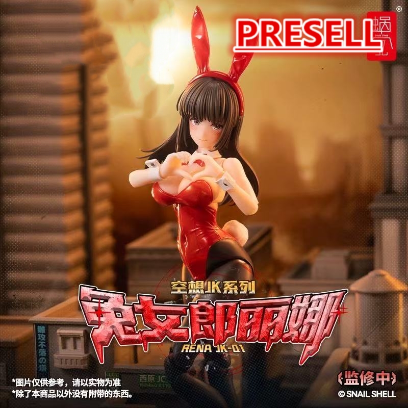 Snail Shell 1/12 JK-01 Bunny Girl RENA - JOYTOY WORLD