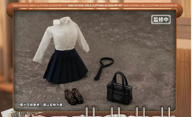 Snail Shell 1/12 JK-01 Bunny Girl RENA - JOYTOY WORLD