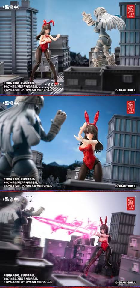 Snail Shell 1/12 JK-01 Bunny Girl RENA - JOYTOY WORLD