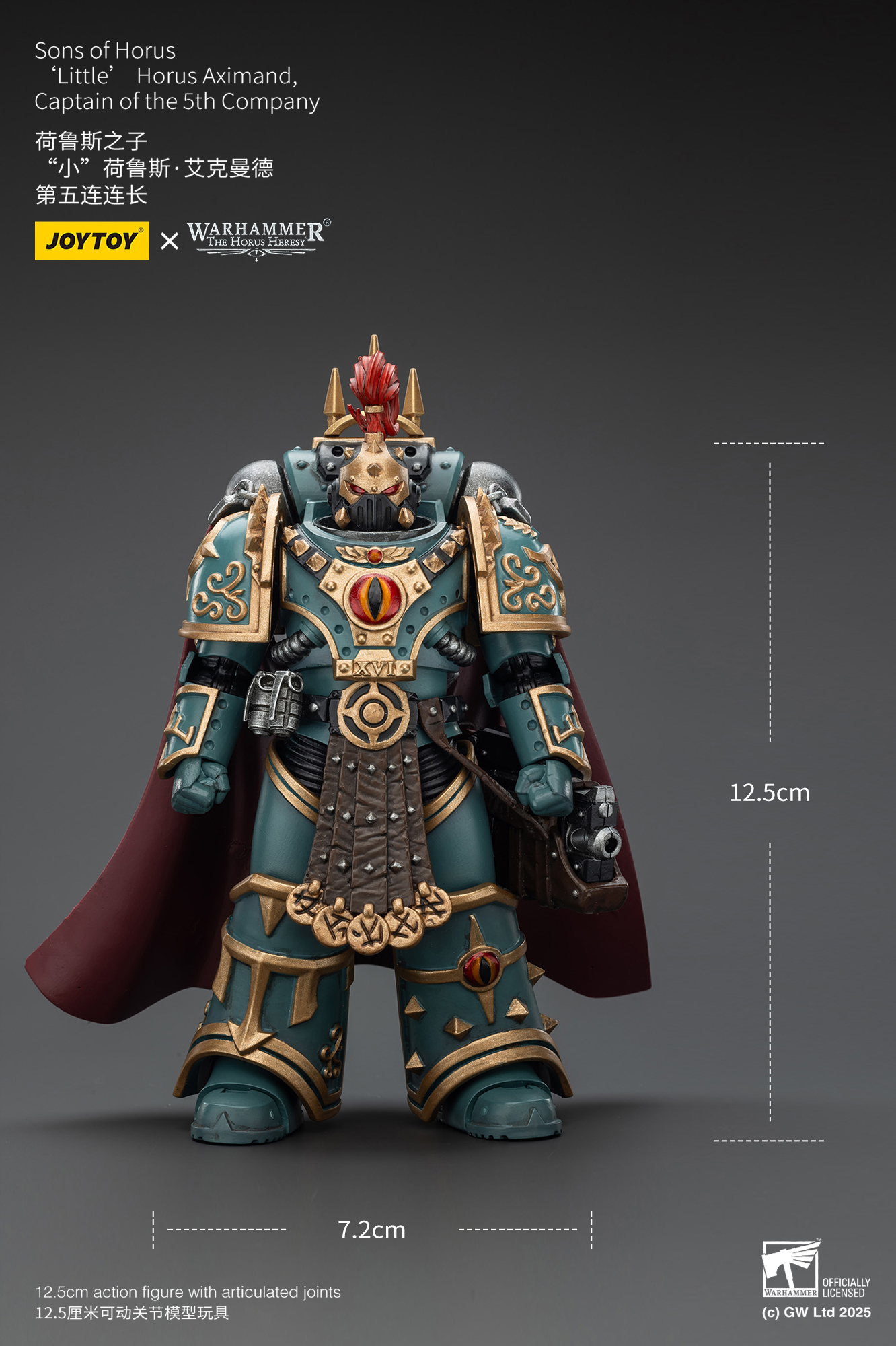 JOYTOY JT01833 Warhammer The Horus Heresy Little Horus Aximand Captain of the 5th Company - JOYTOY WORLD