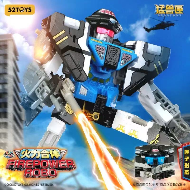 52TOYS BeastBox BB-80 FIREPOWER ROBO - JOYTOY WORLD