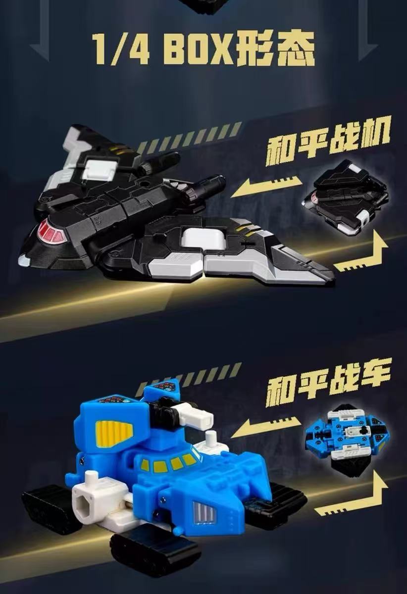 52TOYS BeastBox BB-80 FIREPOWER ROBO - JOYTOY WORLD