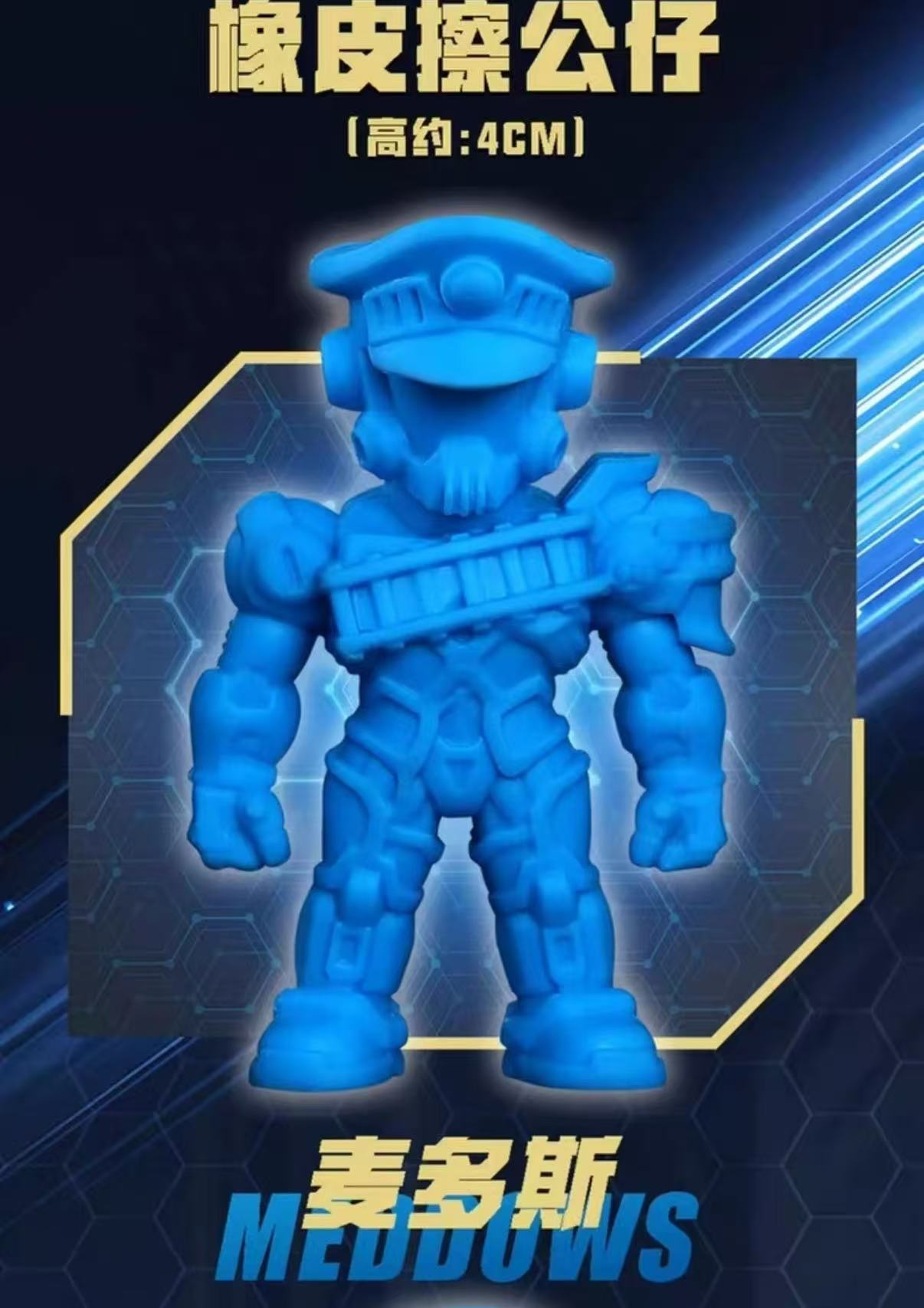 52TOYS BeastBox BB-80 FIREPOWER ROBO - JOYTOY WORLD