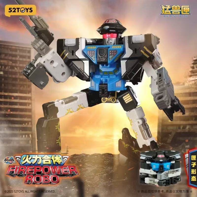 52TOYS BeastBox BB-80 FIREPOWER ROBO - JOYTOY WORLD