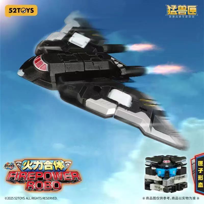 52TOYS BeastBox BB-80 FIREPOWER ROBO - JOYTOY WORLD