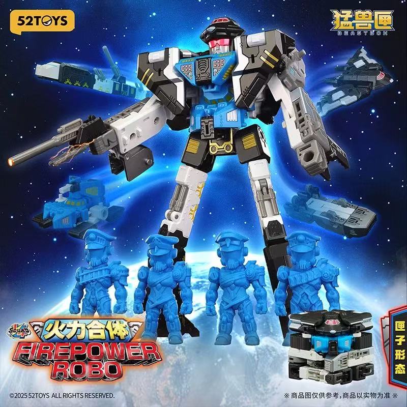 52TOYS BeastBox BB-80 FIREPOWER ROBO - JOYTOY WORLD