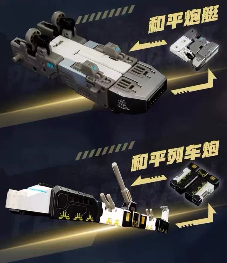 52TOYS BeastBox BB-80 FIREPOWER ROBO - JOYTOY WORLD