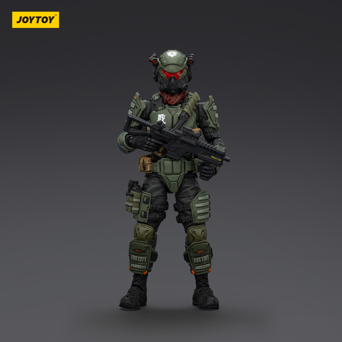 JOYTOY 1:18 Battle for the Stars Stellar Scar Assault Team - JOYTOY WORLD