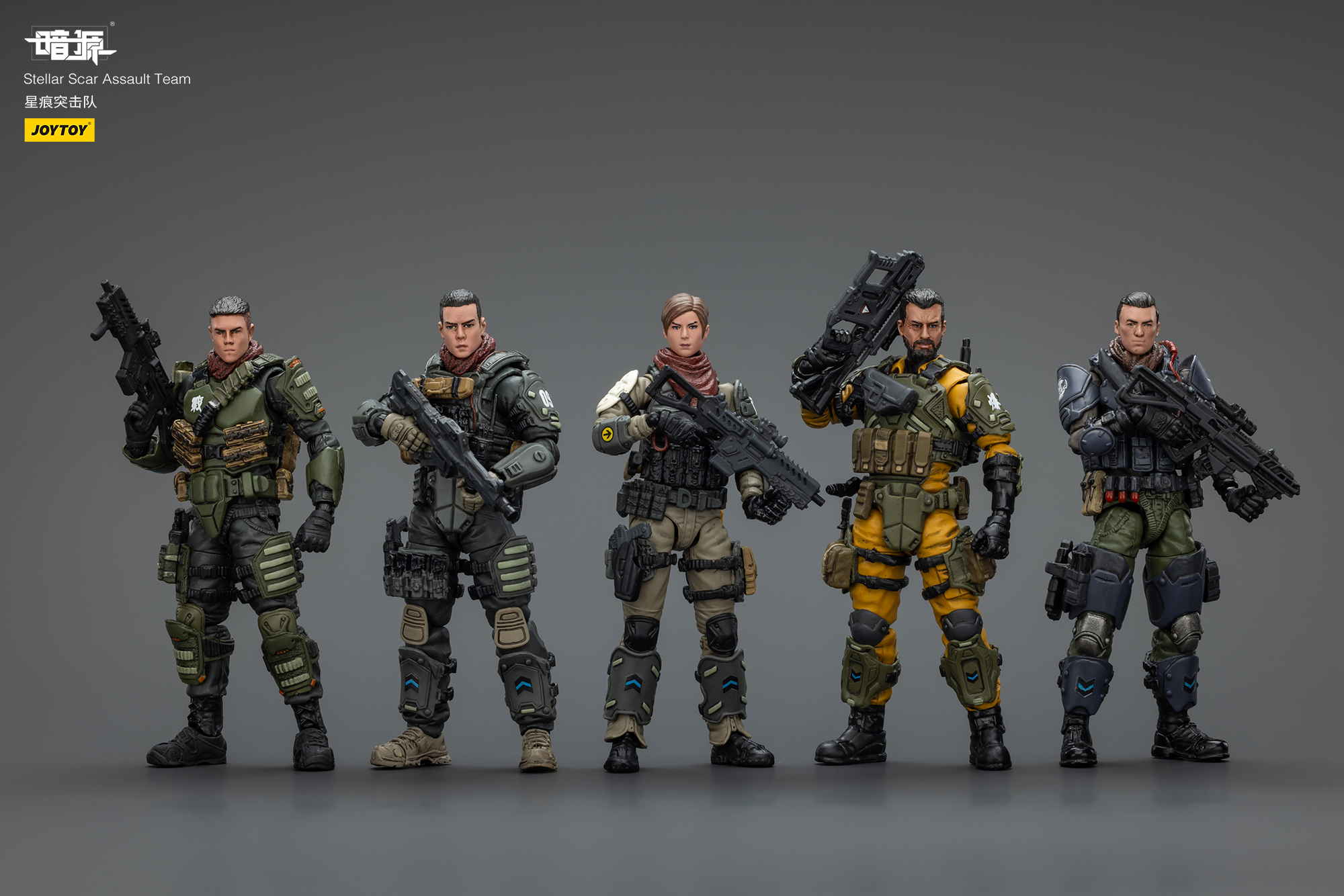 JOYTOY 1:18 Battle for the Stars Stellar Scar Assault Team - JOYTOY WORLD