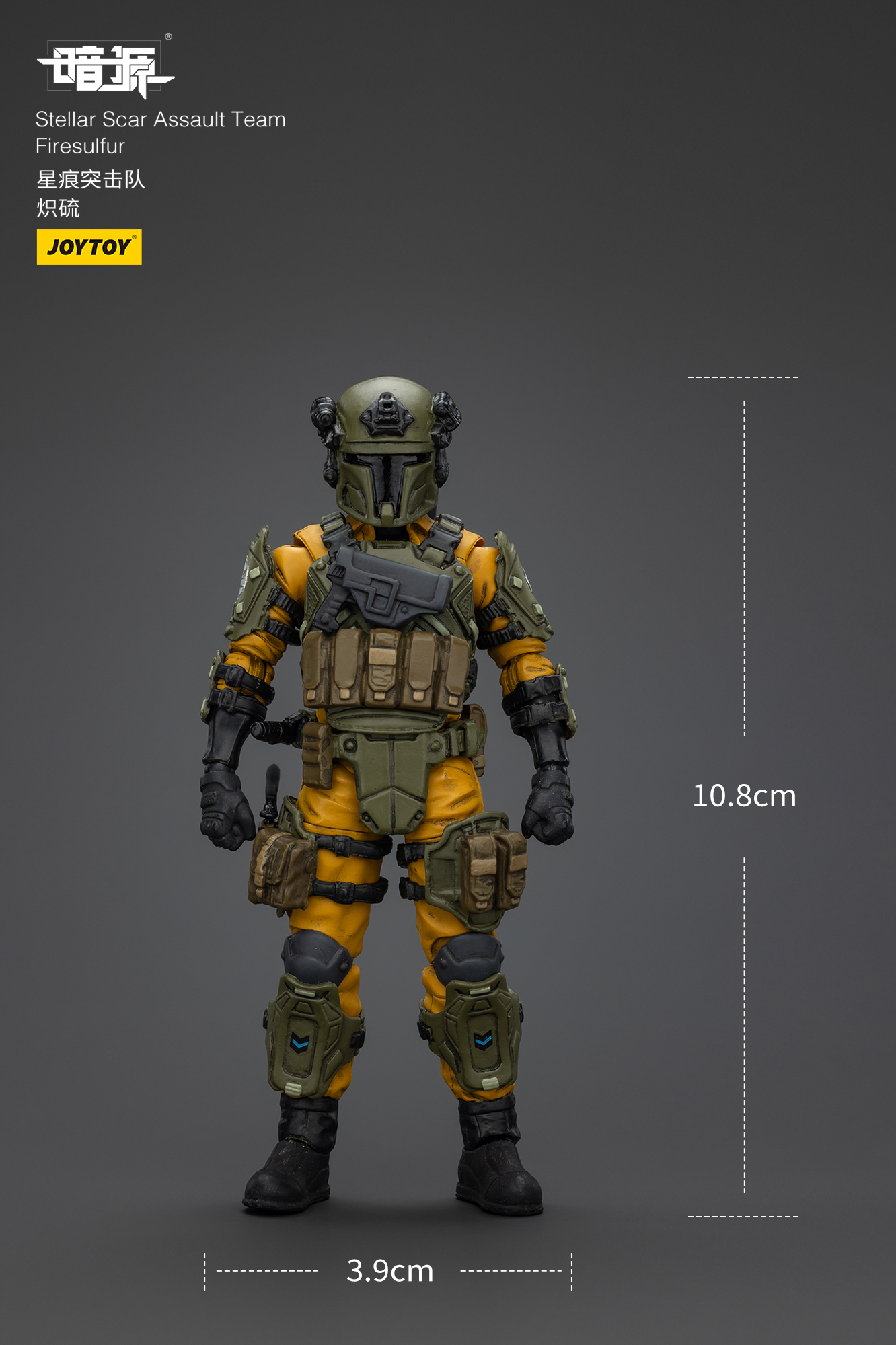 JOYTOY 1:18 Battle for the Stars Stellar Scar Assault Team - JOYTOY WORLD