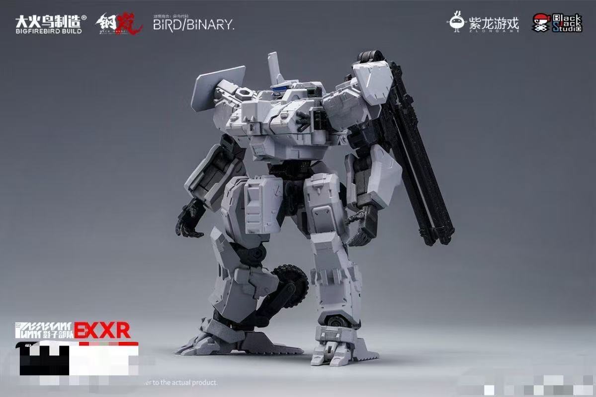 Firebird Toys Shadow Troops Co-branded Series BIRD-BINARY-XR - JOYTOY WORLD