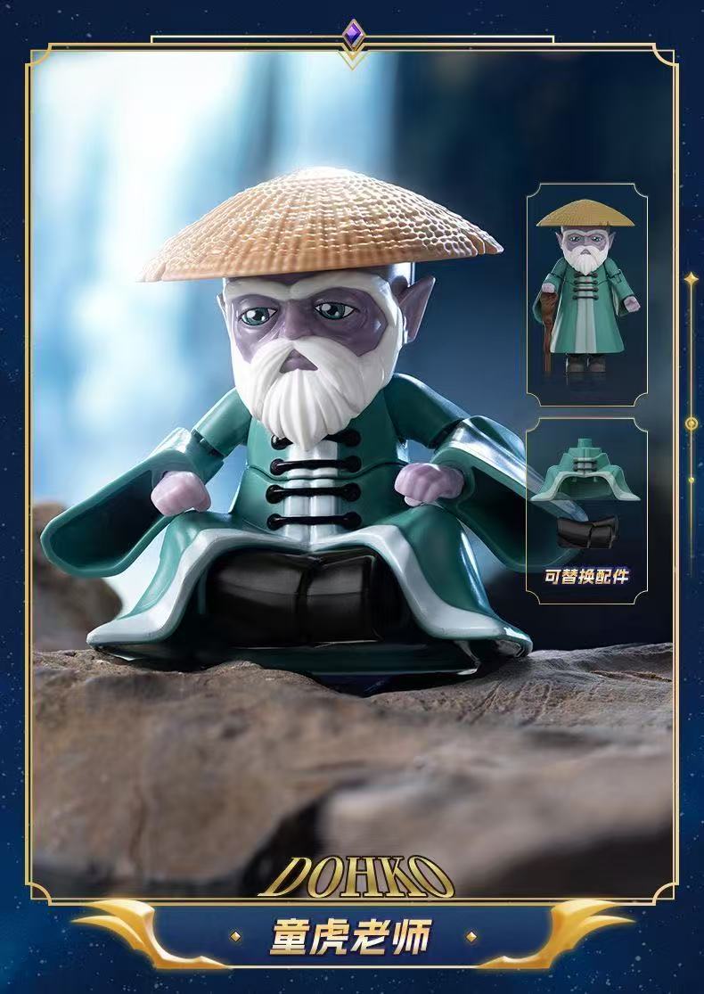 Blokees 75032 Saint Seiya Galaxy Version Episode 2 - JOYTOY WORLD