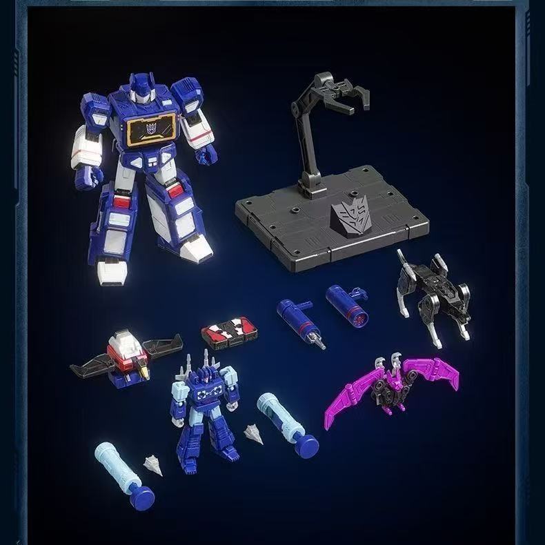 Blokees 71172 Transformers Action Edition G1 Soundwave - JOYTOY WORLD