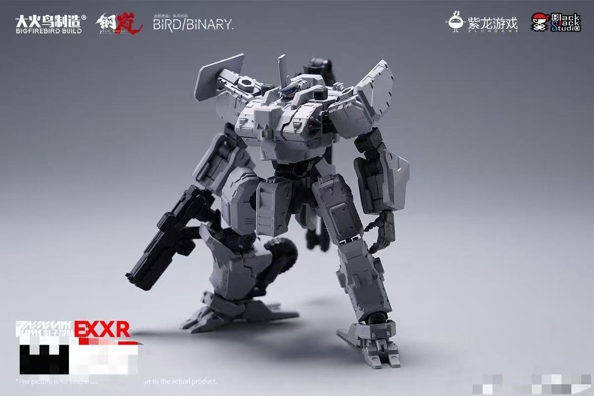 Firebird Toys Shadow Troops Co-branded Series BIRD-BINARY-XR - JOYTOY WORLD