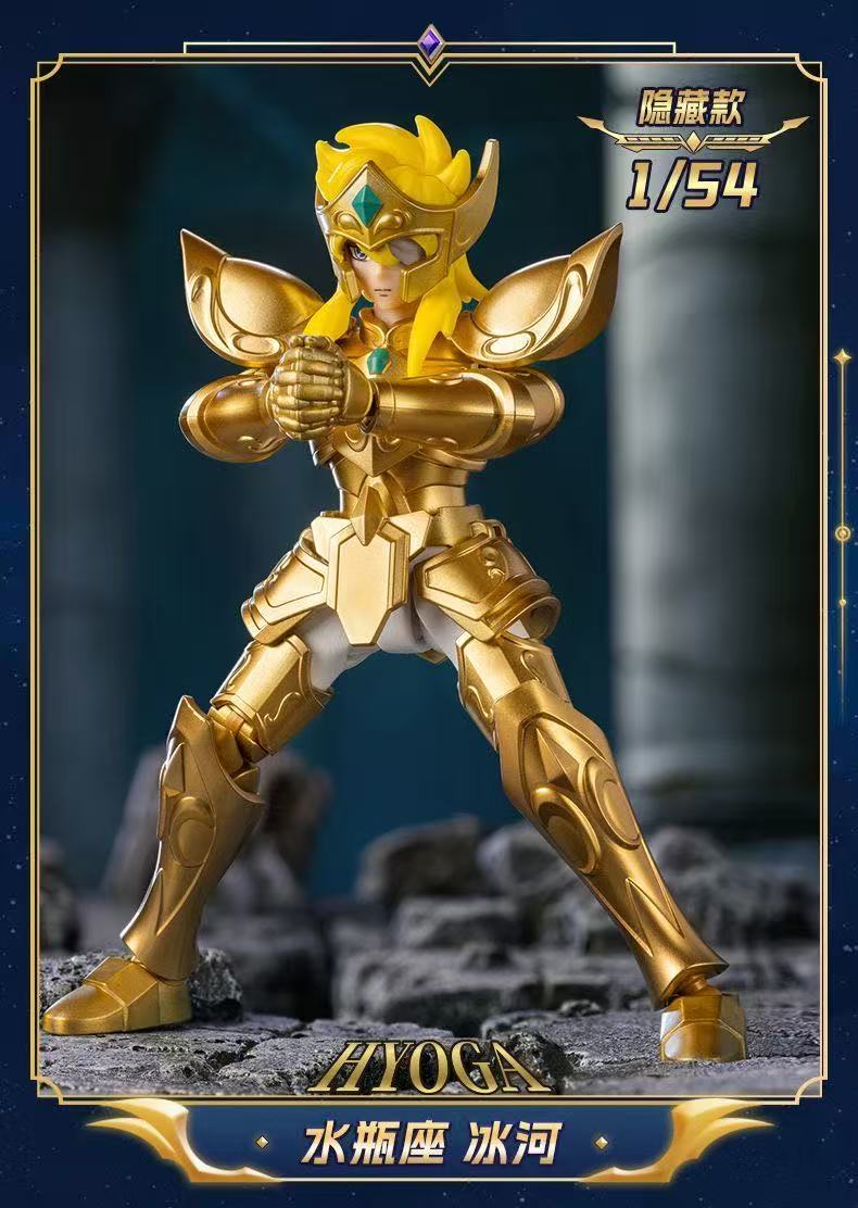 Blokees 75032 Saint Seiya Galaxy Version Episode 2 - JOYTOY WORLD