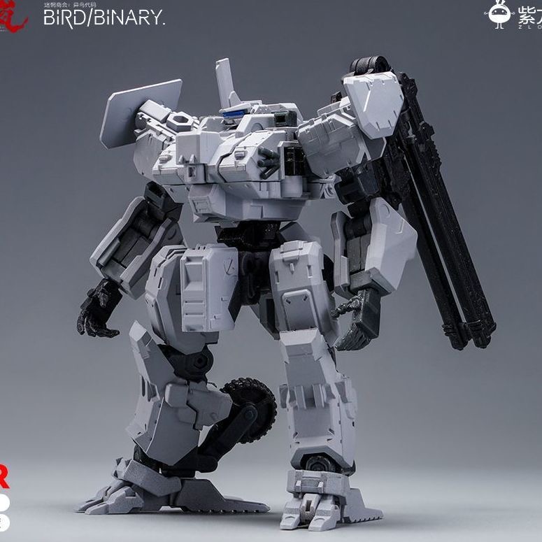 Firebird Toys Shadow Troops Co-branded Series BIRD-BINARY-XR - JOYTOY WORLD