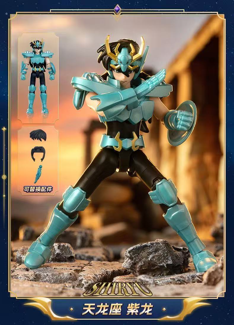 Blokees 75032 Saint Seiya Galaxy Version Episode 2 - JOYTOY WORLD