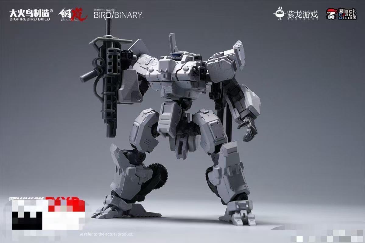 Firebird Toys Shadow Troops Co-branded Series BIRD-BINARY-XR - JOYTOY WORLD