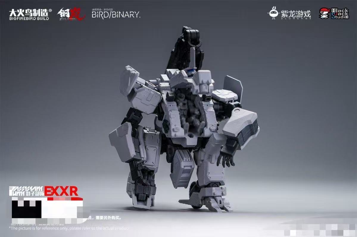 Firebird Toys Shadow Troops Co-branded Series BIRD-BINARY-XR - JOYTOY WORLD