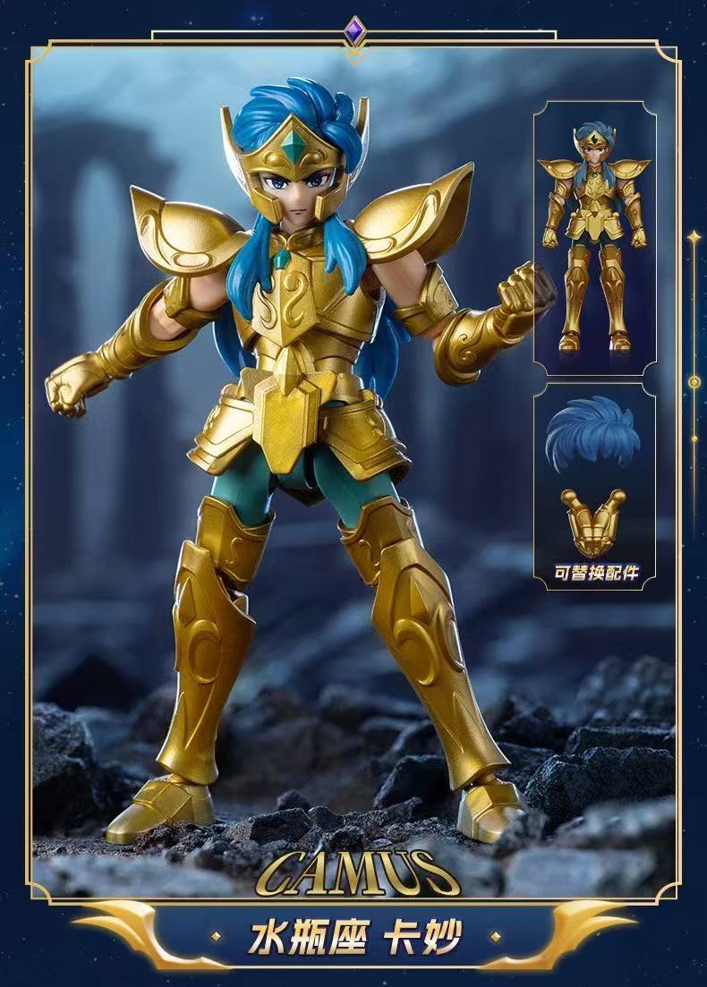 Blokees 75032 Saint Seiya Galaxy Version Episode 2 - JOYTOY WORLD