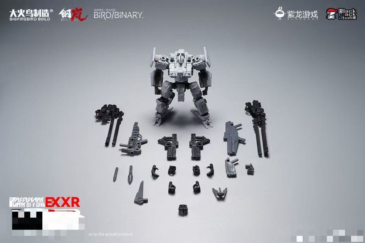 Firebird Toys Shadow Troops Co-branded Series BIRD-BINARY-XR - JOYTOY WORLD