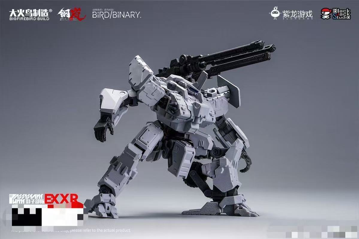 Firebird Toys Shadow Troops Co-branded Series BIRD-BINARY-XR - JOYTOY WORLD