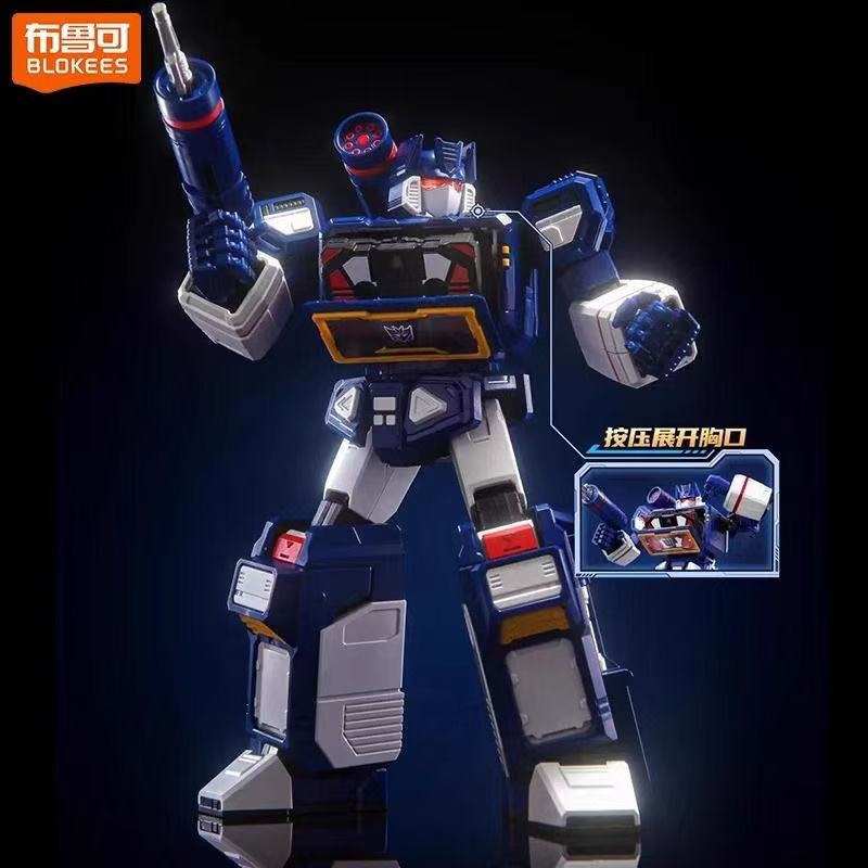 Blokees 71172 Transformers Action Edition G1 Soundwave - JOYTOY WORLD