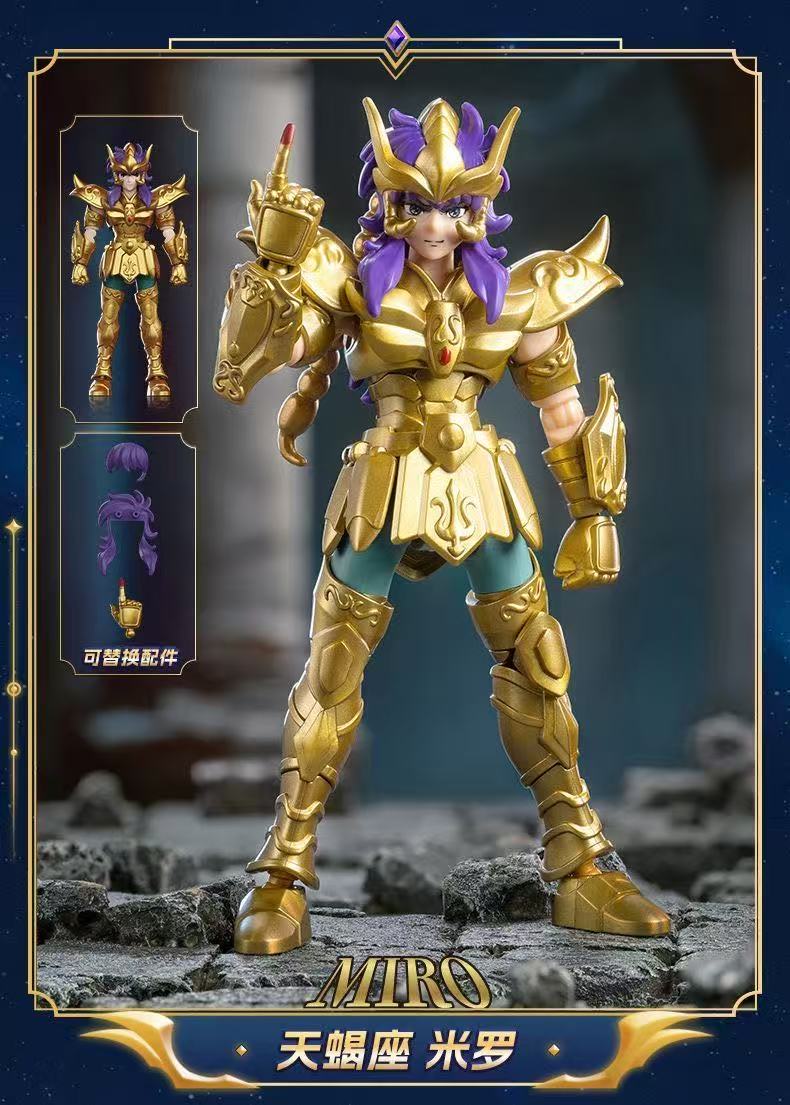 Blokees 75032 Saint Seiya Galaxy Version Episode 2 - JOYTOY WORLD