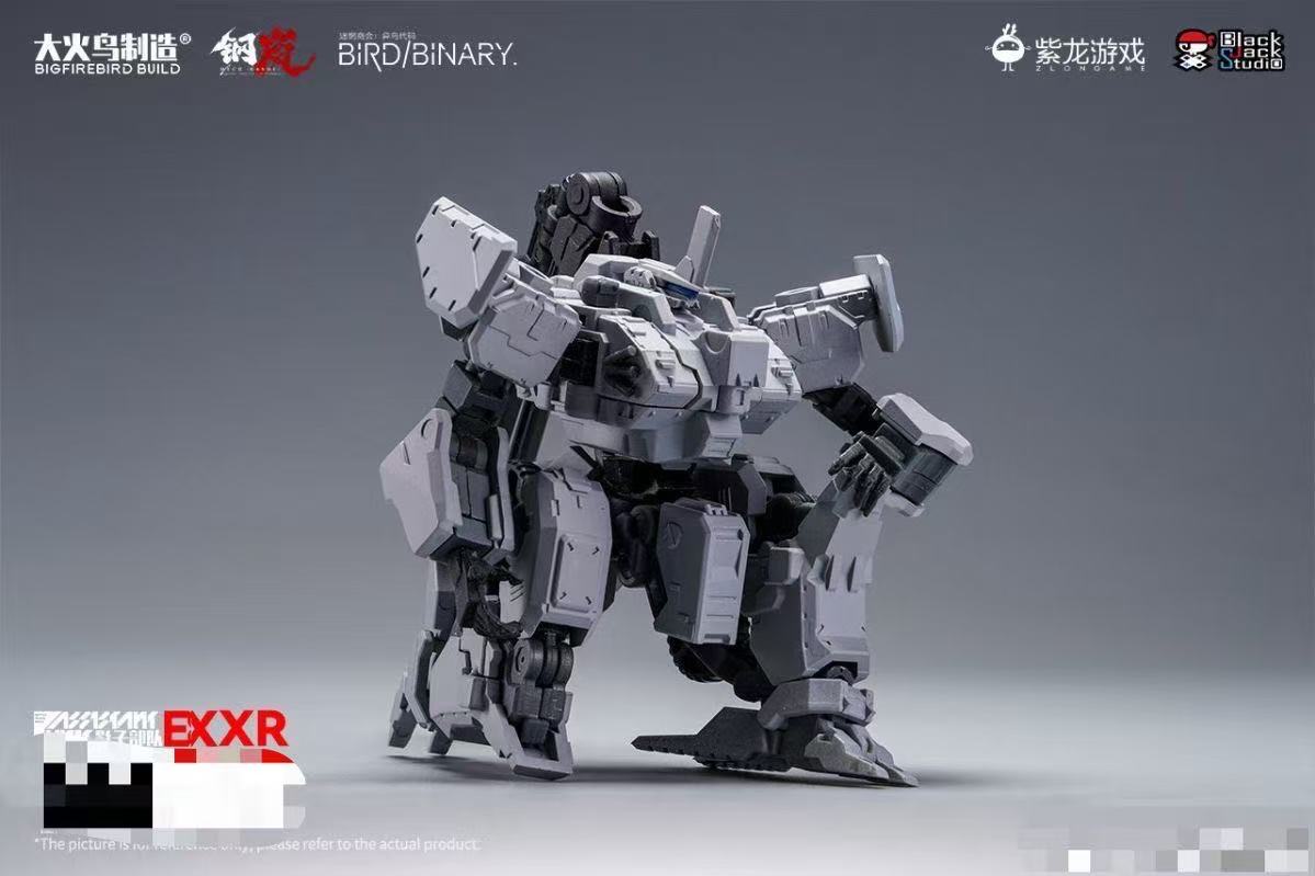 Firebird Toys Shadow Troops Co-branded Series BIRD-BINARY-XR - JOYTOY WORLD