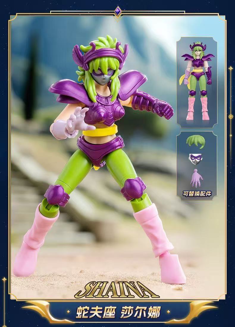 Blokees 75032 Saint Seiya Galaxy Version Episode 2 - JOYTOY WORLD