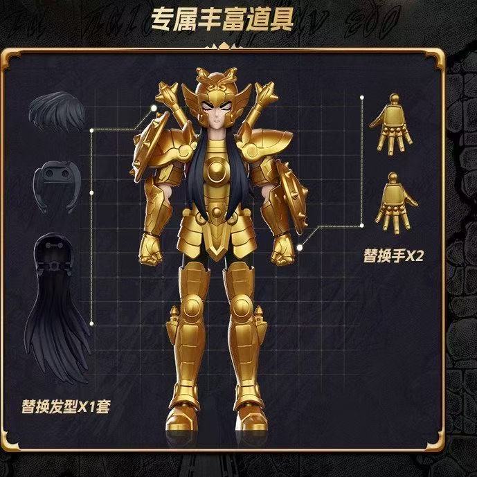 Blokees 75032 Saint Seiya Galaxy Version Episode 2 - JOYTOY WORLD