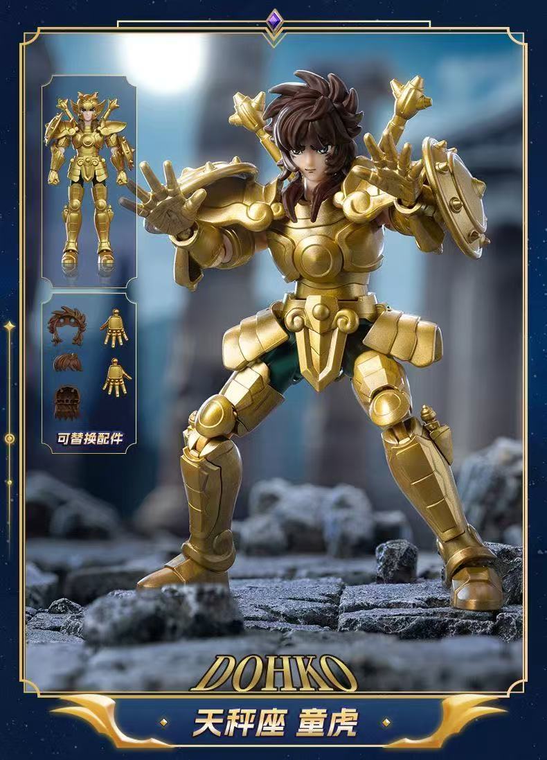 Blokees 75032 Saint Seiya Galaxy Version Episode 2 - JOYTOY WORLD