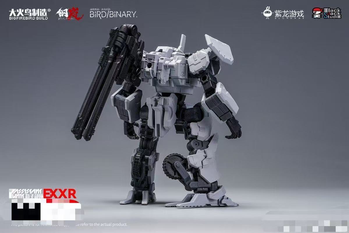 Firebird Toys Shadow Troops Co-branded Series BIRD-BINARY-XR - JOYTOY WORLD