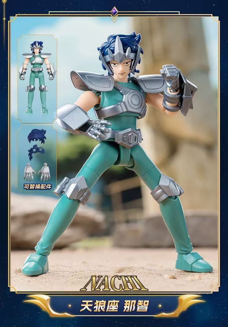 Blokees 75032 Saint Seiya Galaxy Version Episode 2 - JOYTOY WORLD